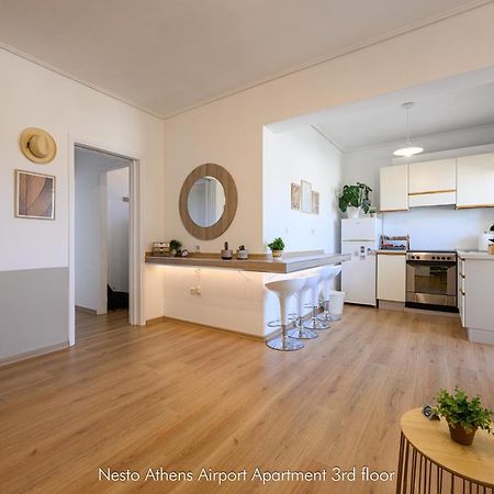 Nesto Athens Airport Apartment Spata  Ngoại thất bức ảnh