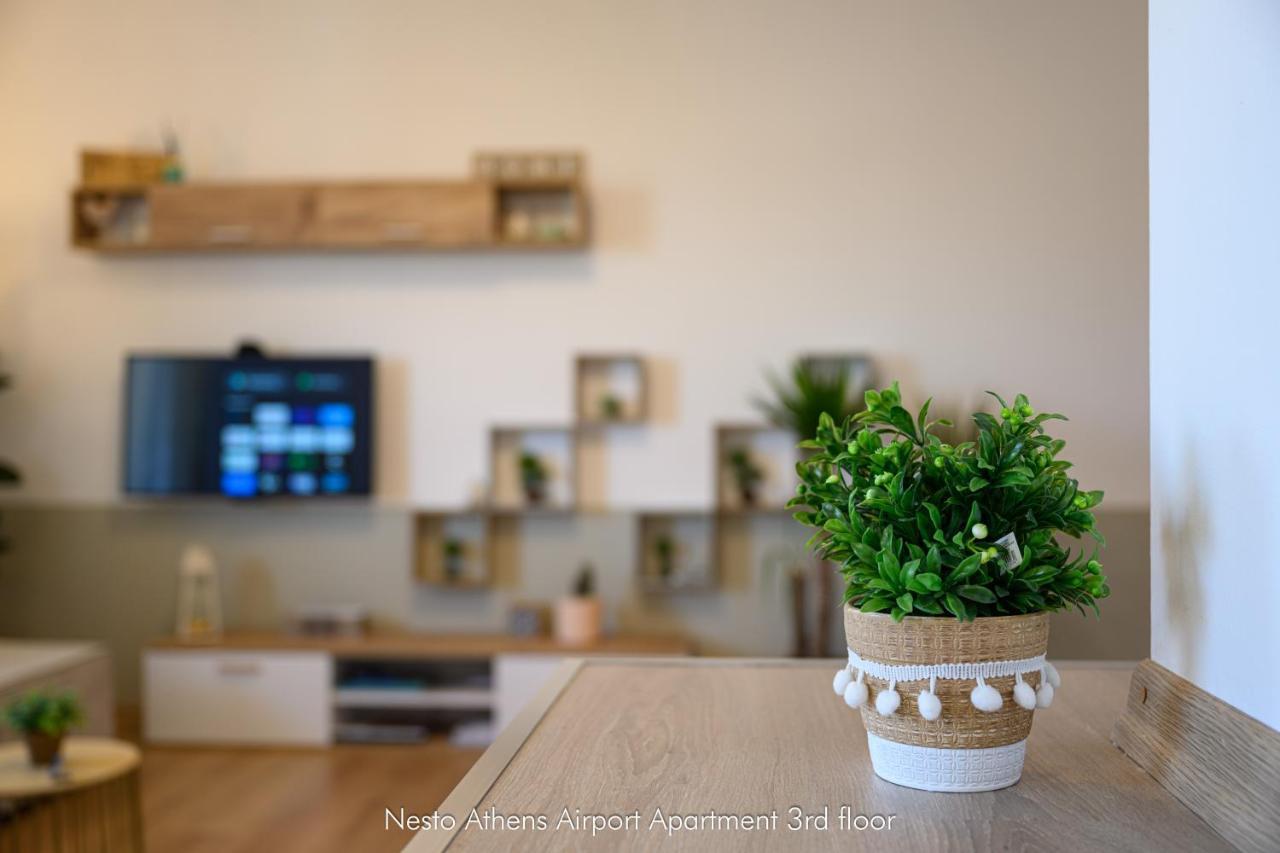 Nesto Athens Airport Apartment Spata  Ngoại thất bức ảnh